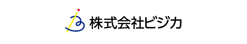 株式会社ビジカ