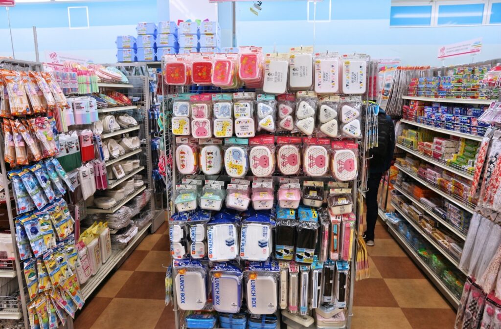 ダイソーの公式オンラインショップが地域限定でプレオープンDAISOネットストア 株式会社フォーバル